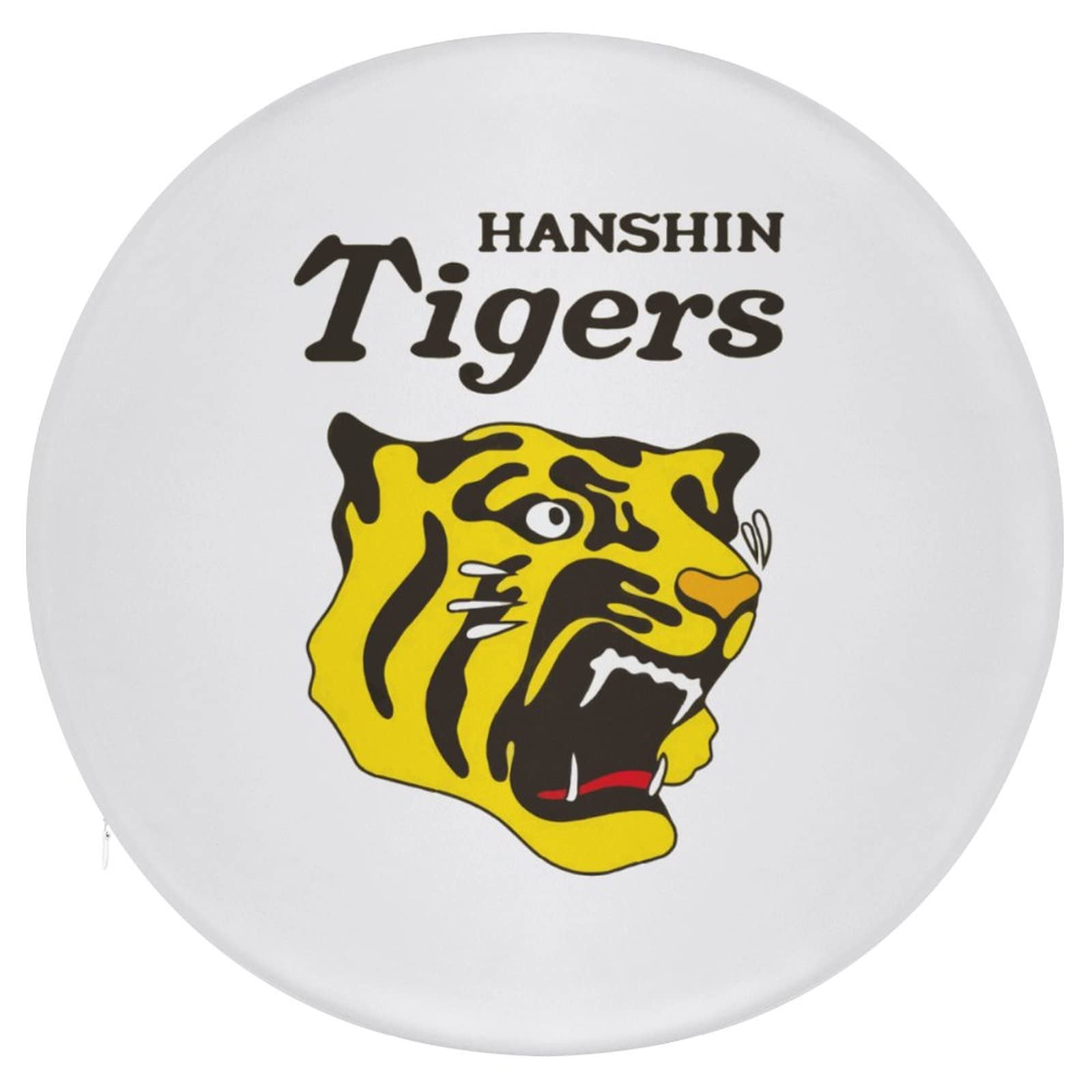 Hanshin Tigers クッション 楽天市場】【送料無料】【日本製 阪神タイガース 背当てクッション】背